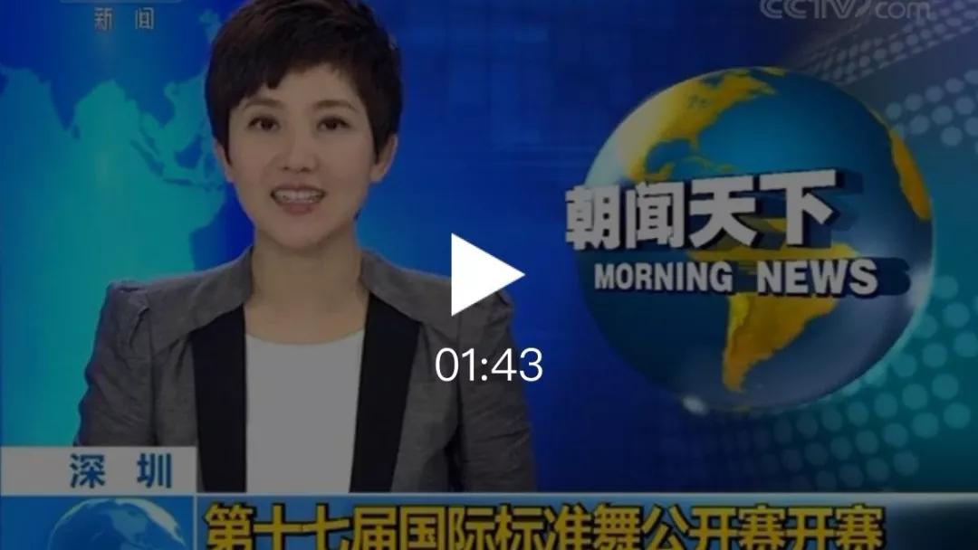 中央新闻直播今天在线观看回放视频，回顾与体验，中央新闻直播回放，回顾与体验今天的内容