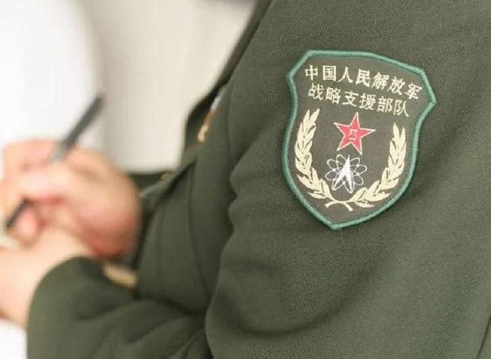 战略支援部队的兵种组成及其作用，战略支援部队的兵种组成与职能作用解析