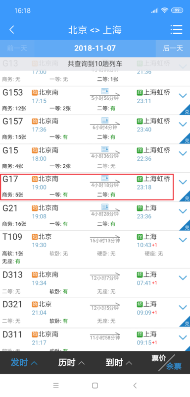 澳门最快开奖时间揭秘，几点揭晓悬念，澳门开奖时间揭秘，揭晓悬念的时刻！