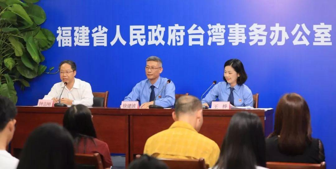 中华网一台海动态，聚焦海峡两岸的最新动态与深度解析，中华网独家解析，海峡两岸最新动态深度解读
