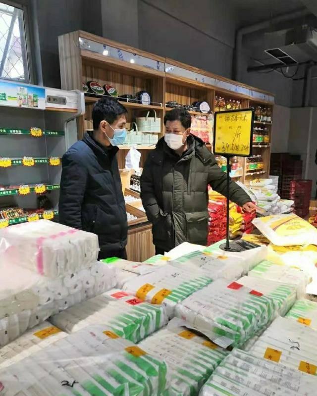 中国海军骄傲 第3页