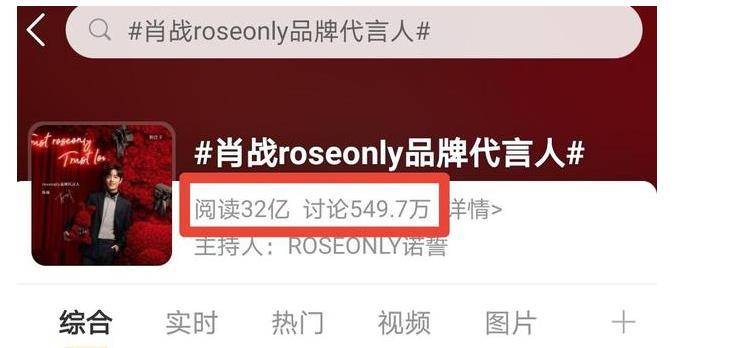 新澳门2025最快现场开奖直播，体验极速与便捷的彩票新世界，澳门彩票直播，极速开奖体验，探索彩票新世界