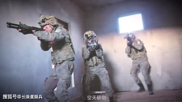星空迷彩装具，探索军事科技与时尚潮流的交汇点，军事科技与时尚潮流交汇，星空迷彩装具探索