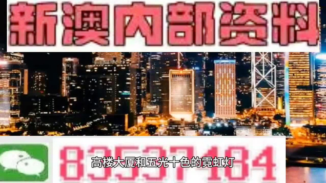 今晚澳门最快开奖直播，一场速度与激情的视觉盛宴，澳门今晚开奖直播，速度与激情的视觉盛宴