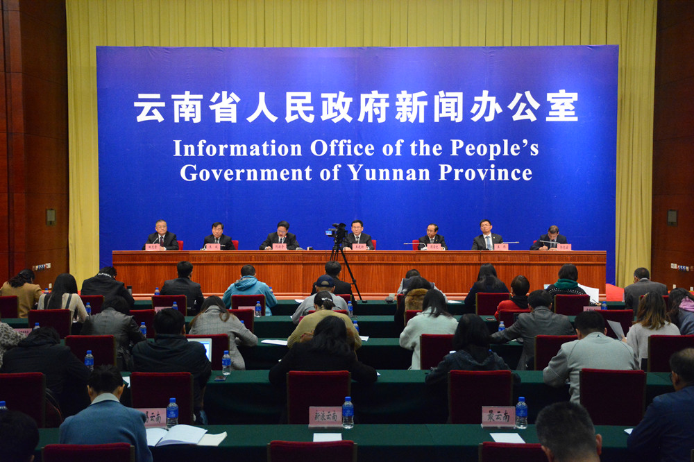 新闻发布会开场白，构建沟通的桥梁，开启信息的盛宴，新闻发布会上，搭建沟通桥梁，共启信息盛宴