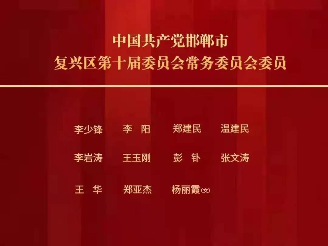 注 第24页