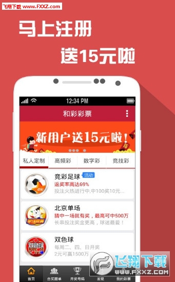 王中王六肖选一，探寻传奇背后的故事，探寻传奇背后的故事，王中王六肖选一揭秘之旅