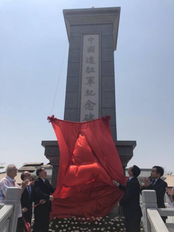缅甸远征军为什么回不了国，历史、政治与战争的交织，缅甸远征军回不了国的背后原因，历史、政治与战争的纠葛