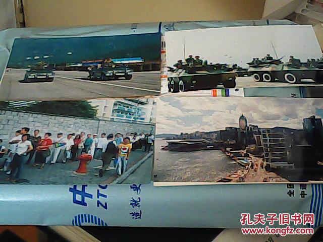重温历史荣光，1997年阅兵完整版回顾，重温历史荣光，1997年阅兵盛典全景回顾