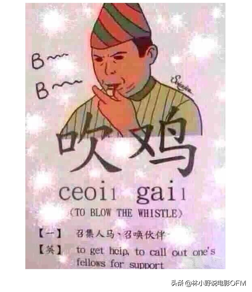 香港必中人物的生肖与百度知道，香港必中人物生肖与百度知道的秘密探究
