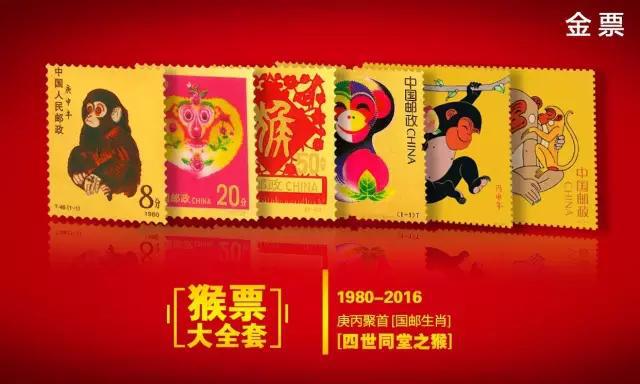 王中王092期指一生肖——探寻背后的神秘与魅力，王中王092期生肖背后的神秘魅力探寻