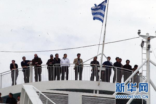 深度解析，2月24日全球军事新闻综述，深度解析，全球军事新闻综述（2月24日）