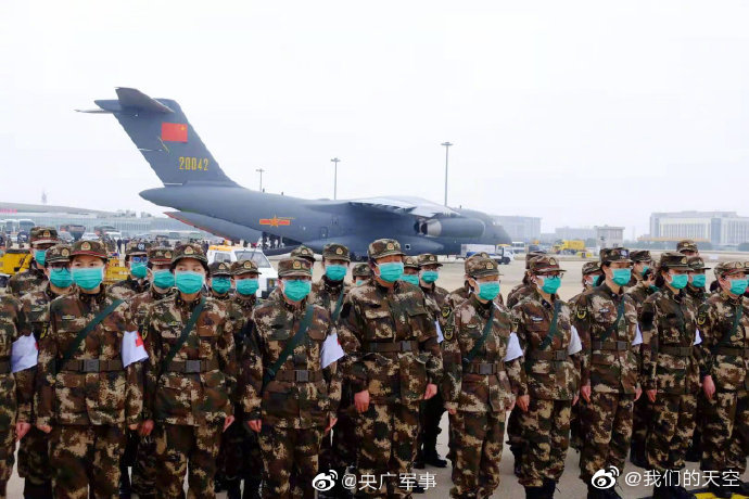 军事频道现场直播，展现军事力量，传递国家安全信息的重要窗口，军事频道直播，展现力量，传递国家安全信息的重要平台