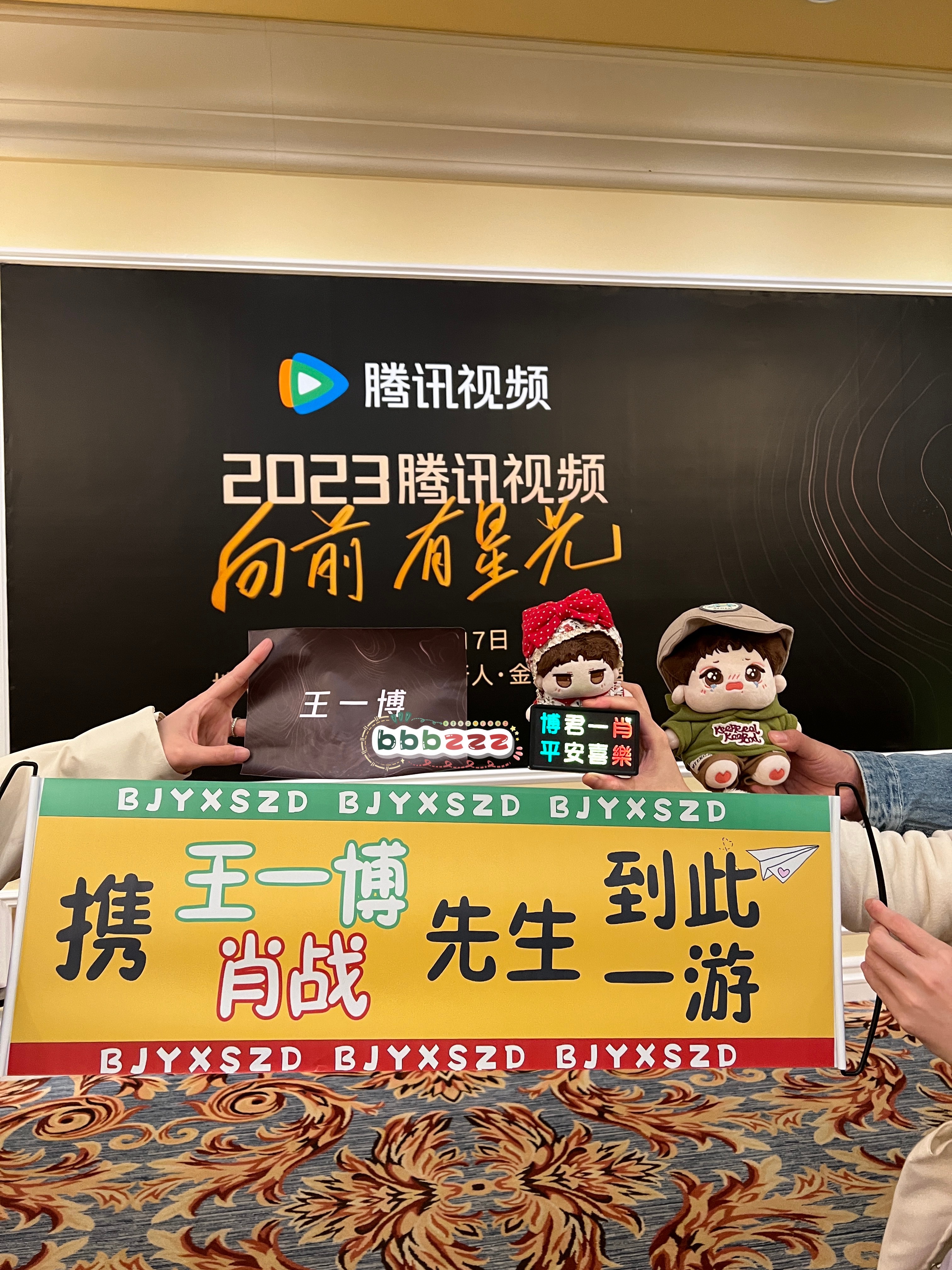 广州博王中王一肖中特，历史、文化与现代魅力的交融，广州博王中王一肖，历史、文化与现代魅力的交融盛宴