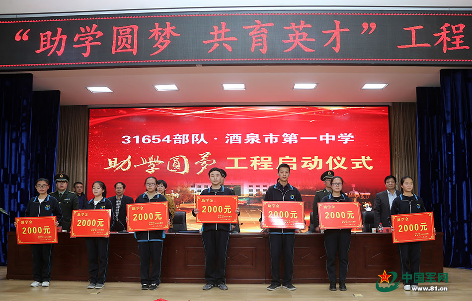 探究十四集团驻地的重要性与挑战，十四集团驻地的重要性与挑战探究