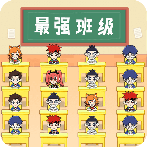 三肖三码