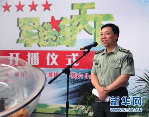 中央军事频道近况，中央军事频道最新动态概览