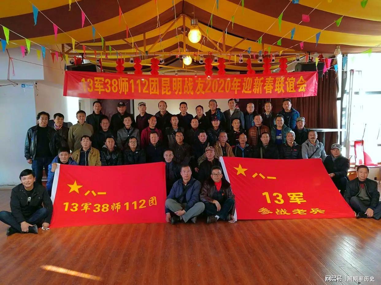 荣耀岁月，我在12集团军34师100团的军旅生涯与退役之路，荣耀岁月，军旅生涯与退役之路——在12集团军34师100团的印记