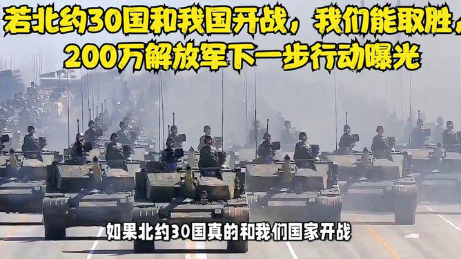 中国开战最新消息2017，深度解析与前瞻，中国开战最新消息深度解析与前瞻（2017年）