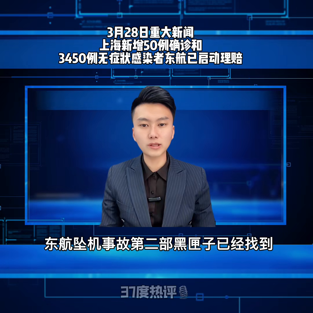 最新消息新闻今天，全球动态与经济趋势分析，全球最新动态与经济趋势深度解析