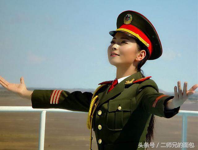 中国女兵 第6页