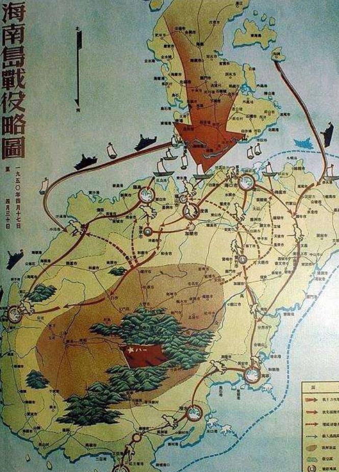 指挥海南岛战役的英雄人物及其战略影响，海南岛战役英雄人物及其战略影响概览