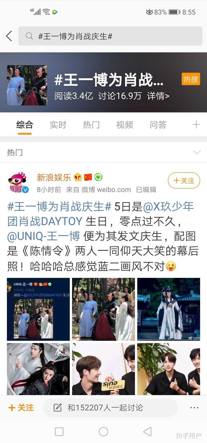 王中王一肖资料中特肖，深度探究与解析，王中王一肖资料深度解析，探寻特肖的秘密