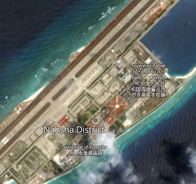 南沙群岛