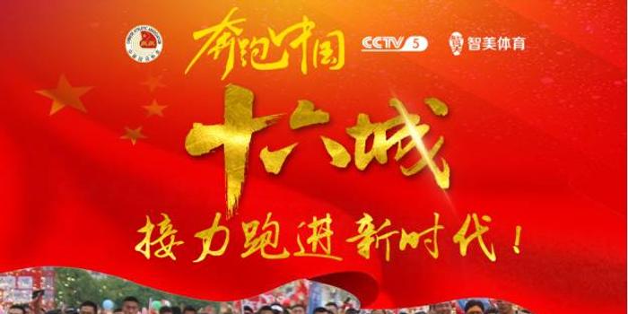 关于全球新闻热点，聚焦十二月十二日的新闻动态，全球新闻热点聚焦，十二月十二日最新动态报道
