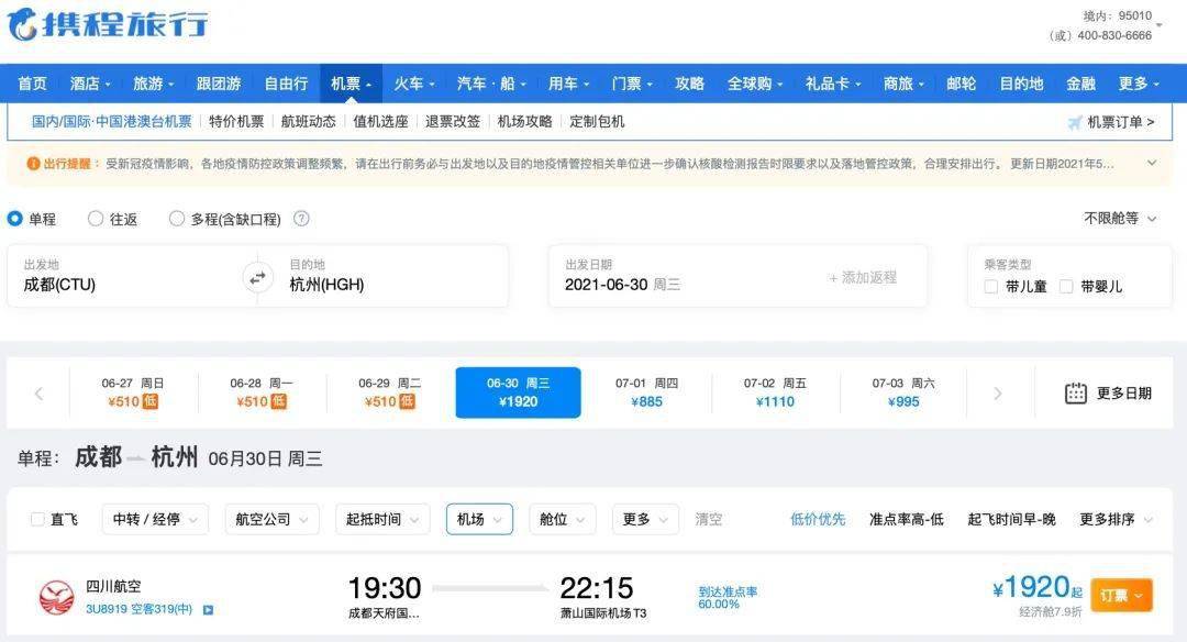 近期国际新闻热点事件摘抄——聚焦国际风云变幻的十一月 2022年，聚焦国际风云变幻的十一月事件回顾，国际新闻热点事件摘抄 2022年
