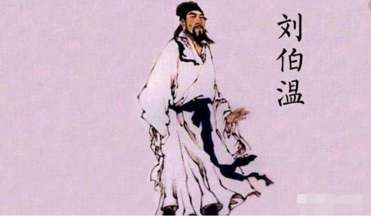 传奇人物与预言的奥秘