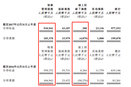 澳门一码中一肖的奥秘与更新日期探索，澳门一码中一肖的奥秘及更新日期深度解析