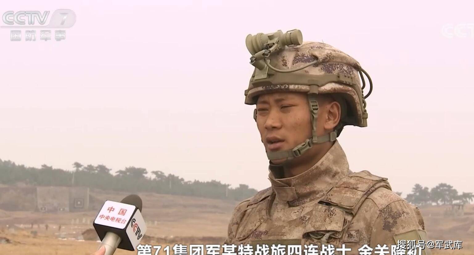 深度解析 第37页