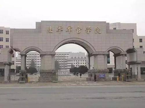 人民解放军理工大学，培养新时代英才的摇篮，人民解放军理工大学，新时代英才的摇篮