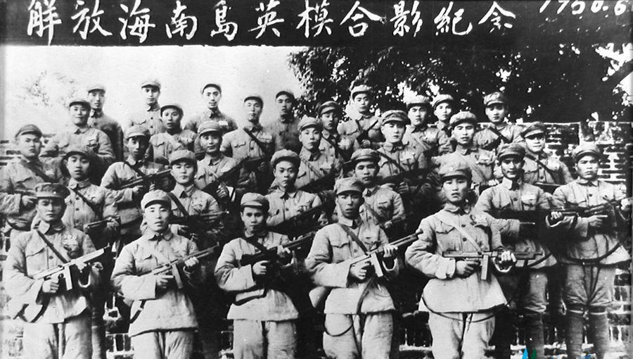 海南岛战役简介及参与战役的几个军概述，海南岛战役概览与参与军概述