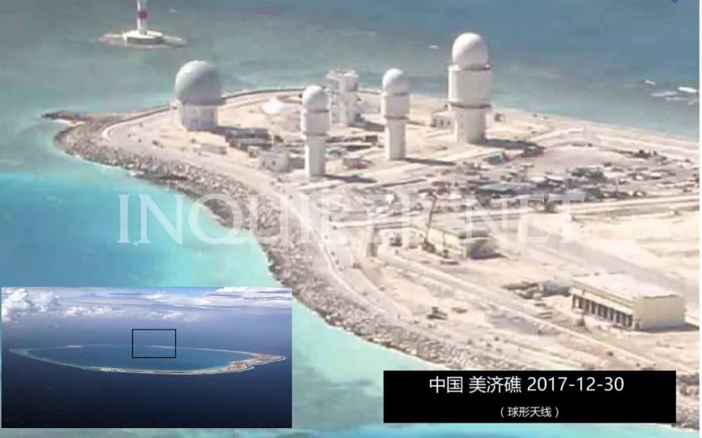 中菲南海争议岛礁，历史、现状与展望，中菲南海争议岛礁，历史、现状与未来展望