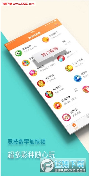 新澳门精准四肖期中特公开，探索与解读，澳门精准四肖期中特公开，深度解读与探索历程