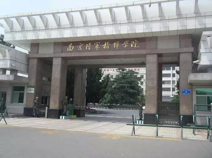 中国近代史第一所正规陆军军校，溯源与发展，中国近代史首所正规陆军军校的溯源与发展