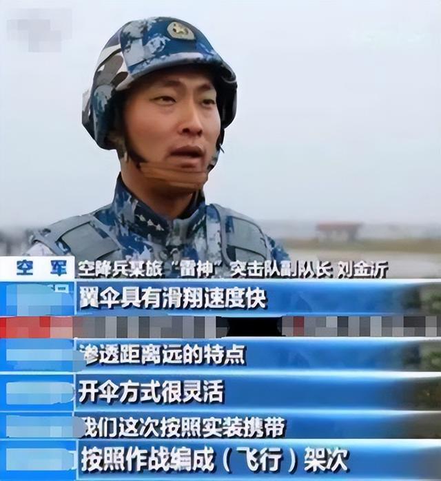 深度探索与解析 第14页
