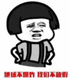 出啥大事了，深度探究近期重大事件，深度探究，近期重大事件全解析