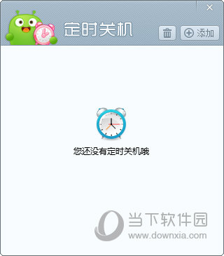 澳门最快开奖直播开奖，实时体验与深度解读，澳门最快开奖直播，实时体验与深度解读开奖现场