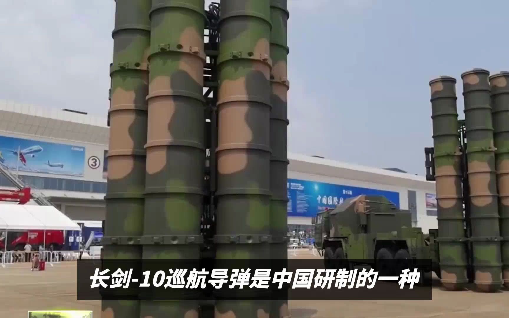长剑-10导弹，打击复杂地形的高效武器系统，长剑-10导弹，复杂地形的高效打击武器系统