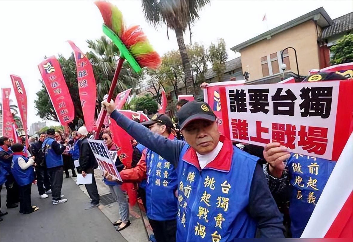 凤凰网新闻首页聚焦，台湾大选全景解析，凤凰网新闻首页深度解析，台湾大选全景报告