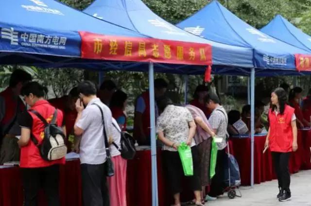 新奥长期免费资料大全，探索与收获，新奥长期免费资料大全，探索之旅与收获的时刻