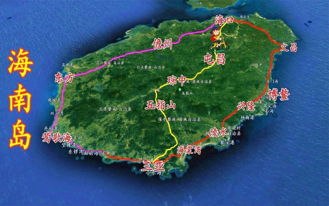 海南岛，中国的热带宝地，究竟属于哪个省份？，揭秘海南岛所属省份，中国的热带宝地究竟属于哪里？