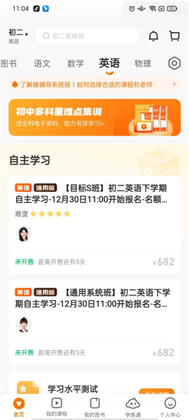 揭秘彩票秘密，精准预测一肖的奥秘与策略（77777与88888的启示），揭秘彩票精准预测一肖的奥秘与策略，数字启示（77777与88888）