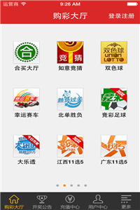 最快澳门开奖直播，实时体验与深度解读，澳门开奖直播，实时体验与深度解读揭秘最新开奖信息