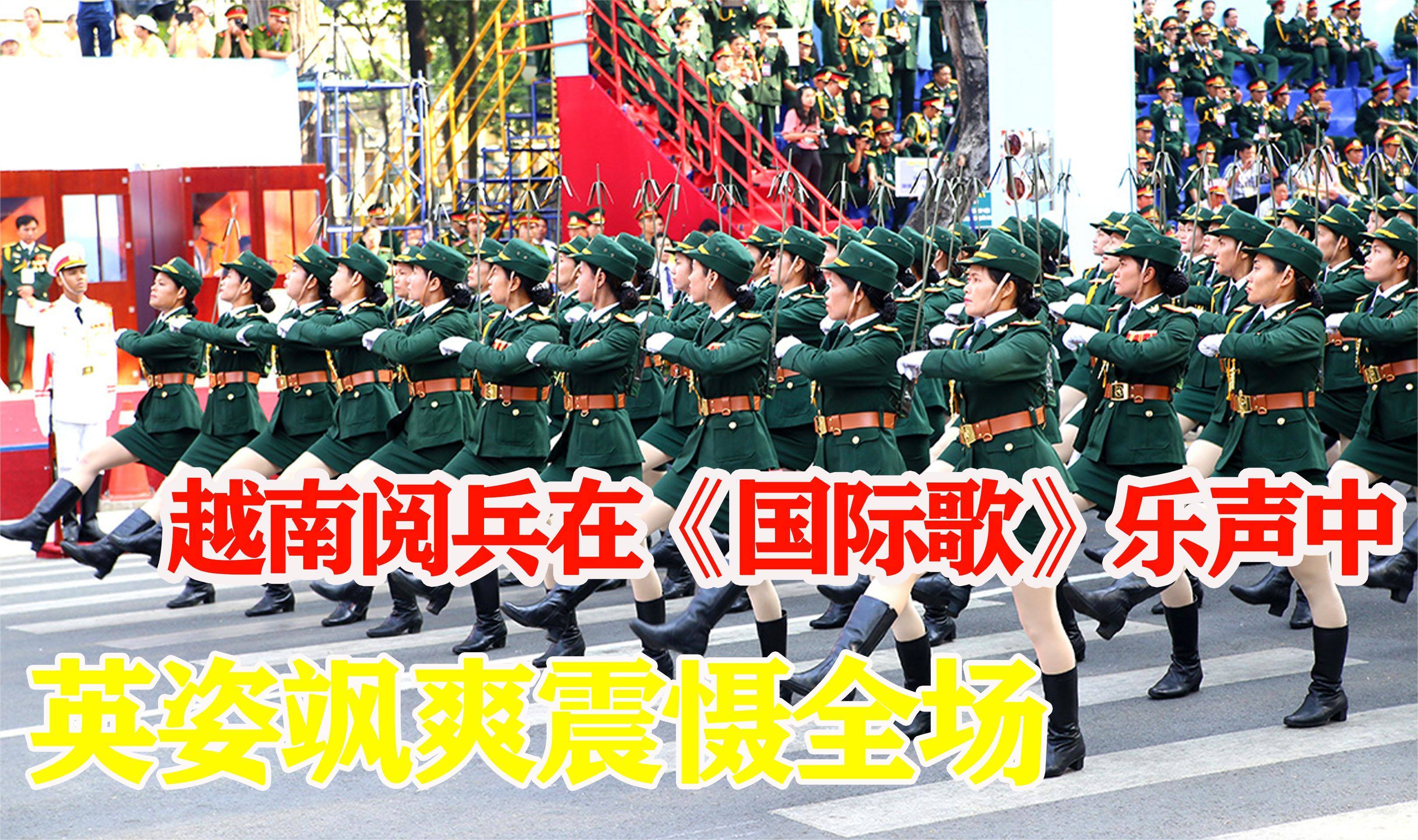 每个国家的阅兵式，壮丽盛大的庆典与展示国家力量的舞台，全球阅兵盛典，国家力量的壮丽展示与庆典舞台