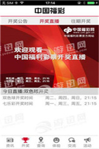 澳门正版资料免费大全网站，探索与解析，澳门正版资料免费大全网站，深度探索与解析