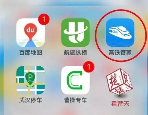 管家一肖，揭秘百分之百准确的秘密，揭秘百分之百准确秘密的管家一肖传奇故事